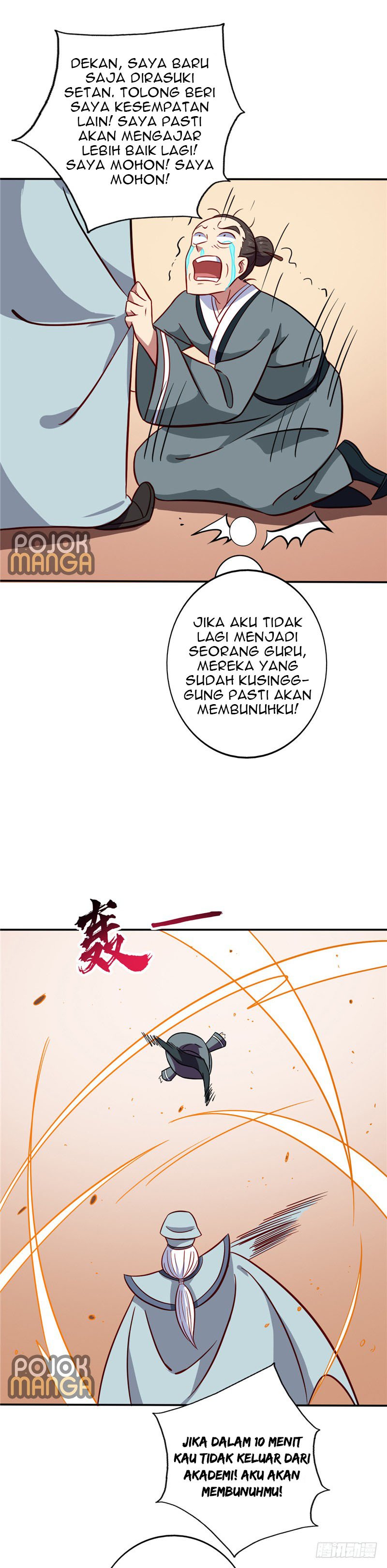 Supreme Godly System Chapter 63 Gambar 12